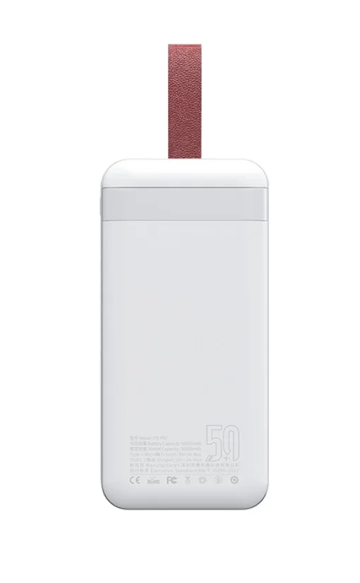 Повербанк PRODA Leader PD-P97 50000mAh White
